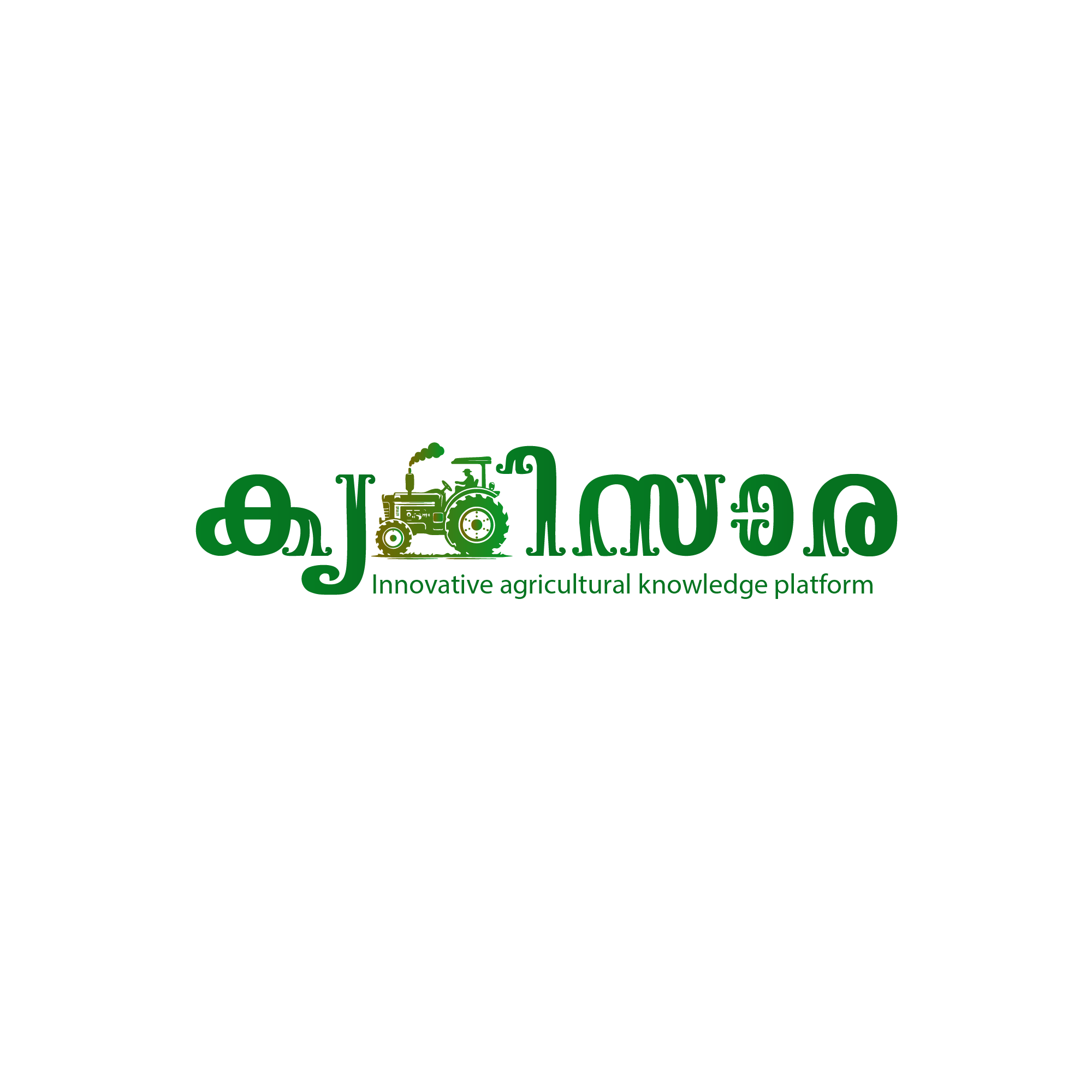 Krishisara